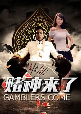 久久婷婷激情综合色综合也去