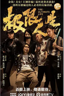 亚洲欧美日韩视频一区