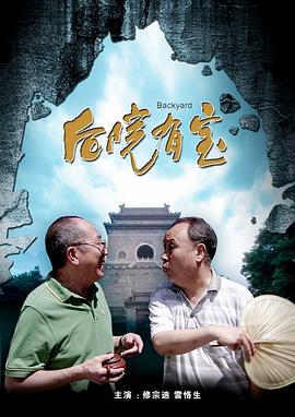 岛国av免费观看