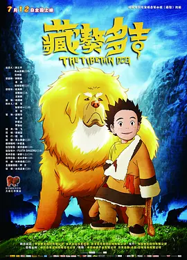 姐姐进错门