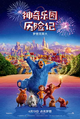 极品一线天粉嫩虎白馒头