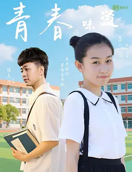 99热欧美