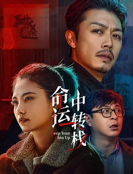 精品福利