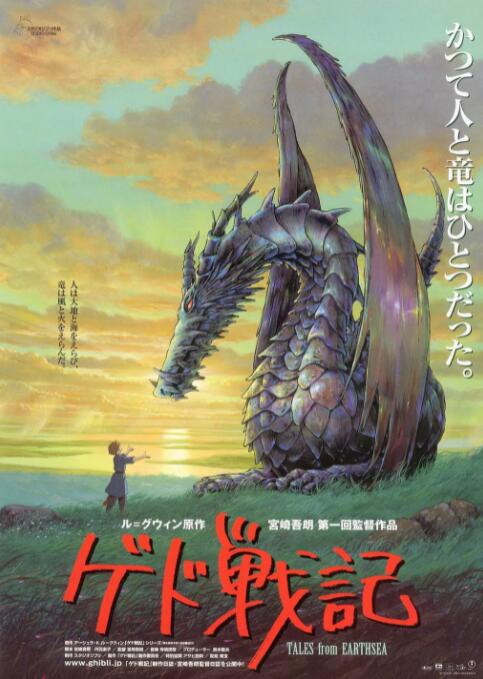 国产91专区