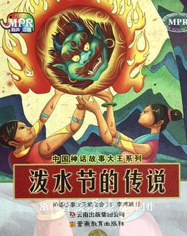 试看120秒做受体验区