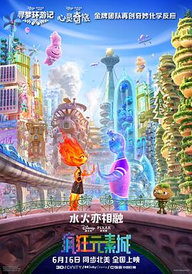 欧美视频亚洲视频