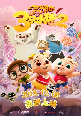 亚洲精品一区二区乱码在线观看