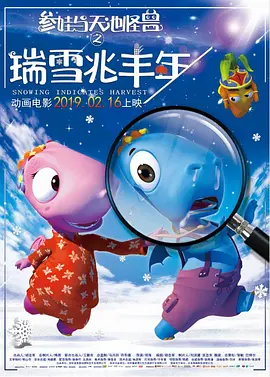 日韩亚洲人成在线