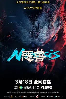 欧美精品亚洲一区二区在线播放