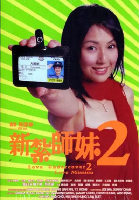 亚洲第一男人网站