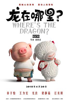 福利伦理电影