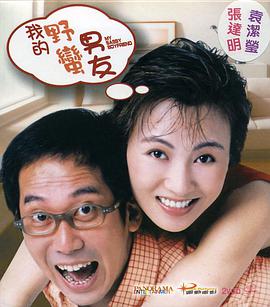 亚洲精品久一区