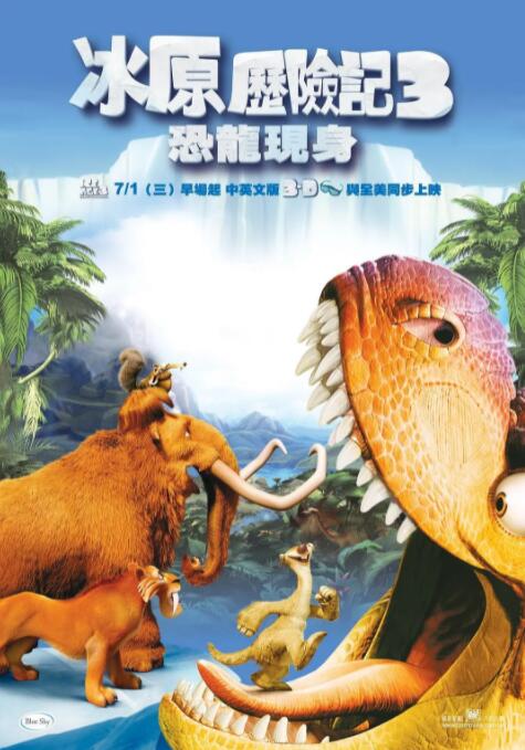 亚洲欧美一区二区三区在线
