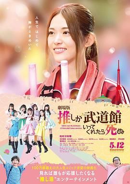 人气高的她