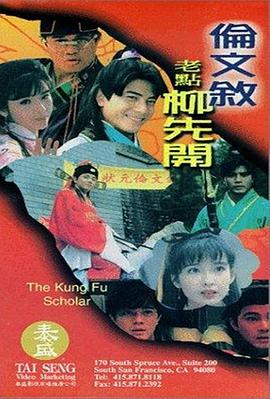 福利小视频在线播放