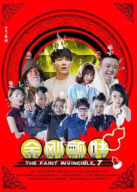 操动漫美女视频