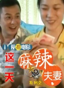 国产精品玖玖玖在线观看