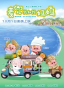 婷婷综合缴情亚洲五月伊
