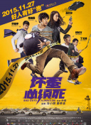 91黄色免费