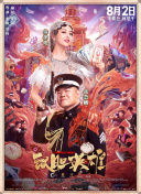 免费观看黄a一级视频