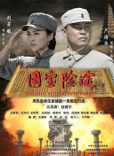 日韩欧美一区二区视频
