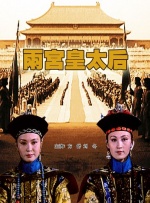 久久99国产一区二区三区