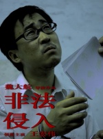 狠狠干 欧美