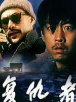 亚洲欧美日韩精品久久