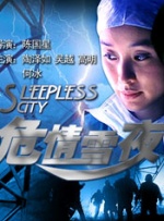 在线亚视频