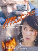 绿野仙踪林视频入口欢迎您
