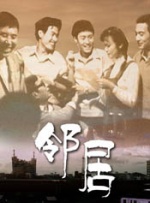 a视频在线