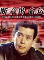 水莓100在线视频