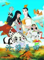 日本后进式猛烈xx00动态图
