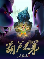 日本一道本中文字幕