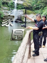 精品久久亚洲一级α