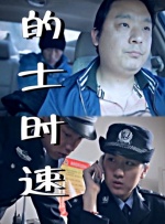 奇妙的沙龙