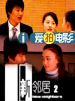 中文字幕第九页