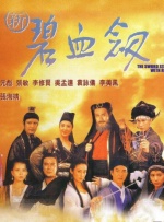 亚洲精品第一综合99久久
