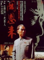 狂喜动漫在线观看免费播放