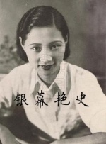 偷偷狠狠的日日2020