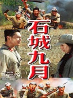 久久久亚洲欧洲日产国码二区