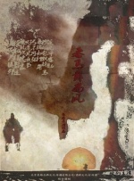 又大又爽