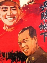 久久sese