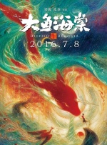 推特博主