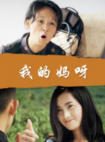 欧美日韩免费在线