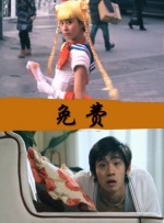 欧美在线1区