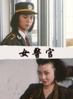 亚洲成a人片在线观看欧美