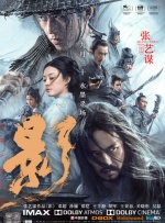 狠狠色婷婷综合天天久久丁香