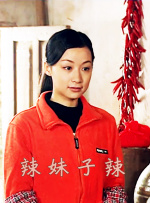 国精产品一二二区视频