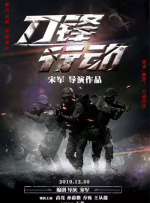 亚洲黄色在线电影
